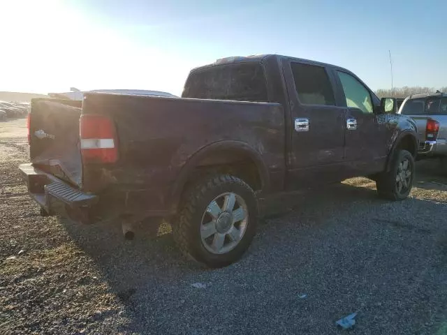 2008 Ford F150 Supercrew