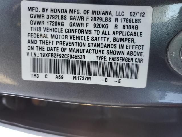 2012 Honda Civic EXL