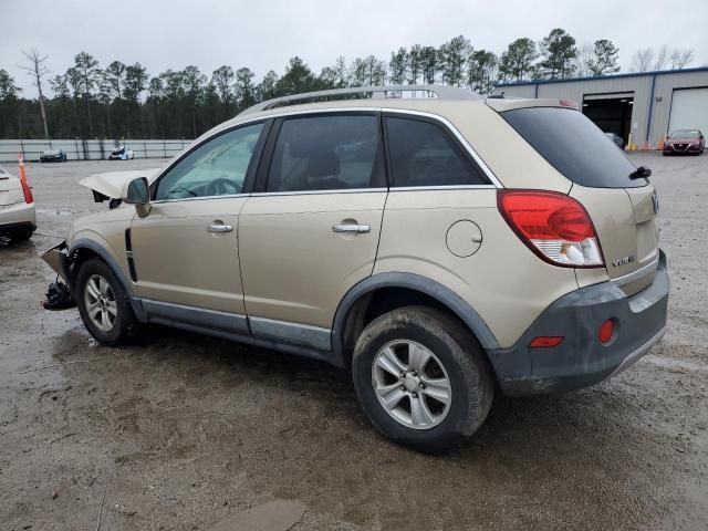 2008 Saturn Vue XE