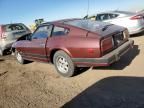 1982 Datsun 280ZX