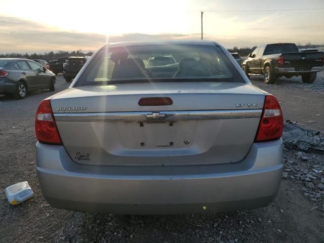 2007 Chevrolet Malibu LT