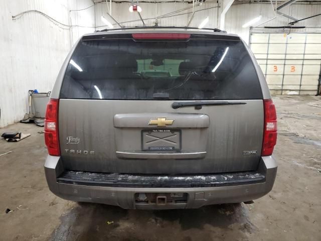 2008 Chevrolet Tahoe K1500