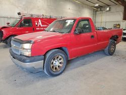 Vehiculos salvage en venta de Copart Milwaukee, WI: 2005 Chevrolet Silverado C1500