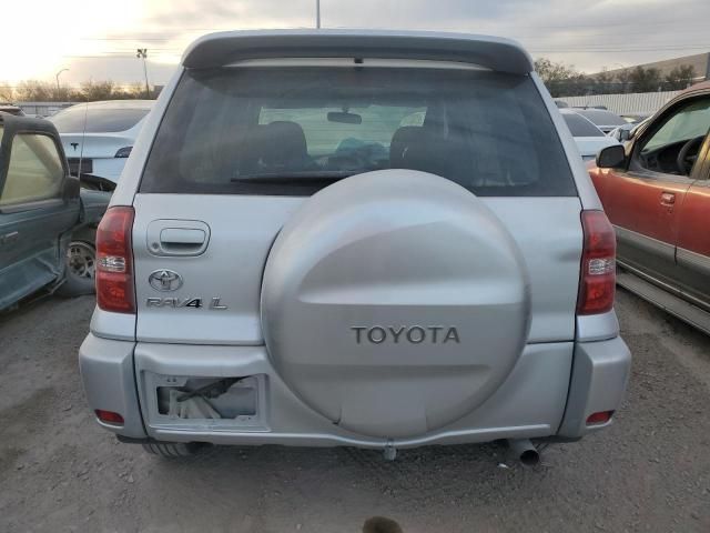 2005 Toyota Rav4