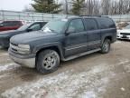 2003 Chevrolet Suburban K1500