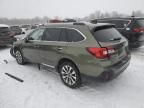 2019 Subaru Outback Touring