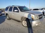 2007 Chevrolet Tahoe C1500