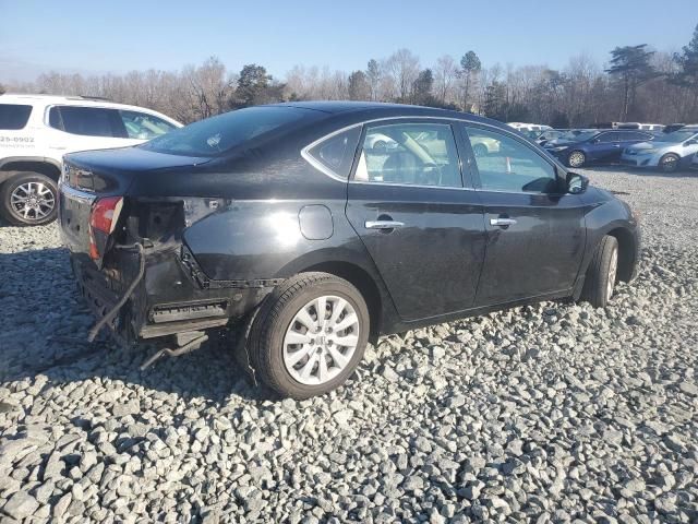 2019 Nissan Sentra S