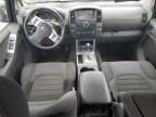 2012 Nissan Pathfinder S