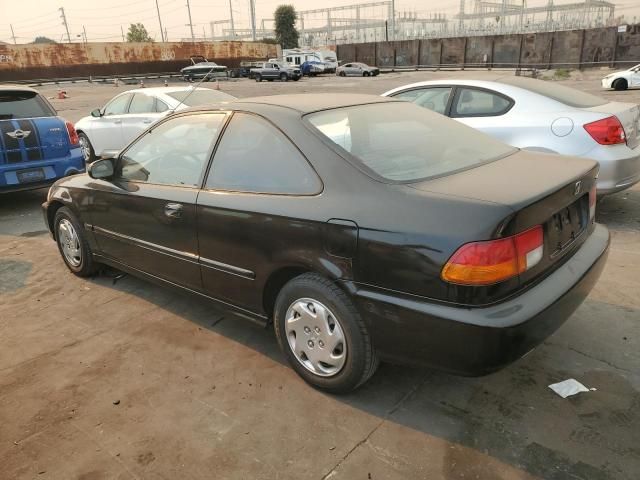 1997 Honda Civic EX