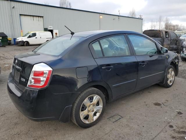 2007 Nissan Sentra 2.0