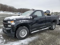 Chevrolet salvage cars for sale: 2021 Chevrolet Silverado K1500