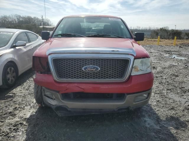 2005 Ford F150