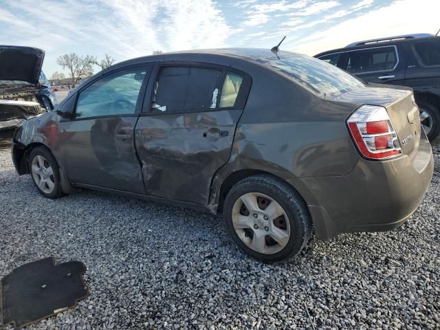 2007 Nissan Sentra 2.0