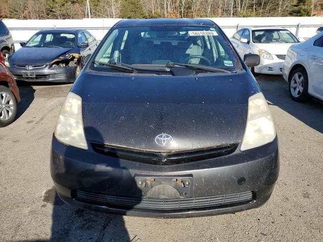 2005 Toyota Prius