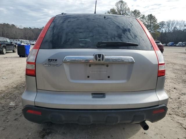 2008 Honda CR-V EX