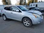 2008 Nissan Rogue S