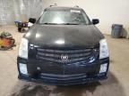 2007 Cadillac SRX