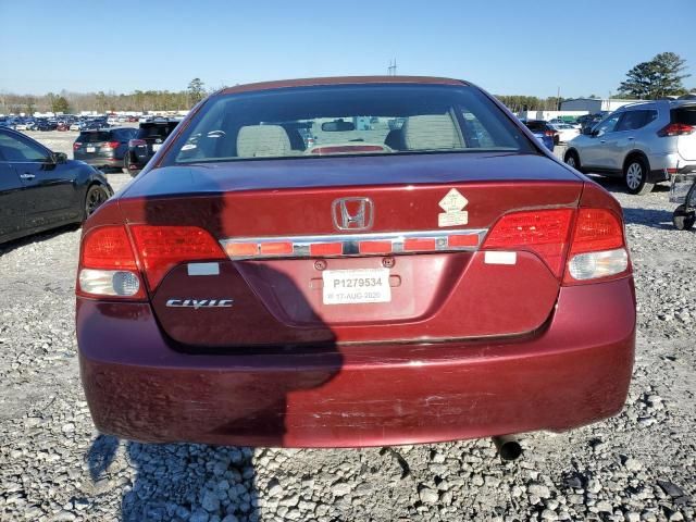 2010 Honda Civic LX