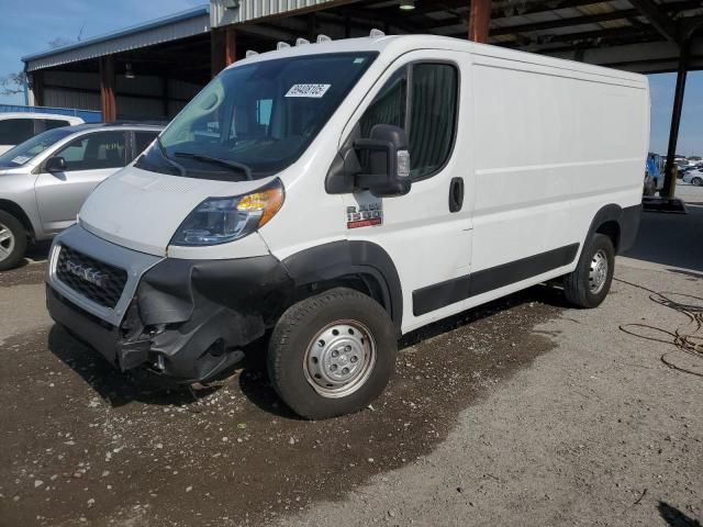 2022 Dodge RAM Promaster 1500 1500 Standard