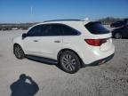 2014 Acura MDX Technology