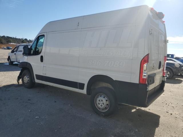 2023 Dodge RAM Promaster 1500 1500 High