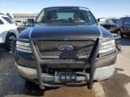 2005 Ford F150 Supercrew