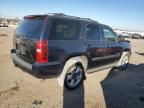 2007 Chevrolet Tahoe K1500