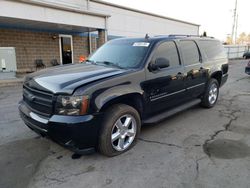 Chevrolet salvage cars for sale: 2008 Chevrolet Suburban C1500 LS