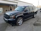 2008 Chevrolet Suburban C1500 LS