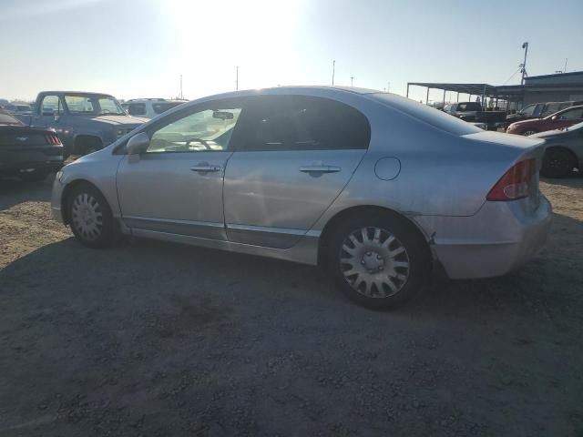 2007 Honda Civic LX