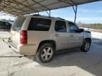 2007 Chevrolet Tahoe C1500