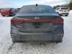 2019 KIA Forte EX