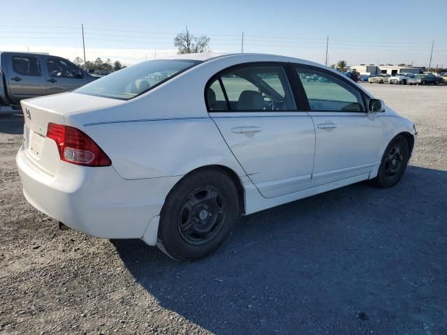 2008 Honda Civic LX