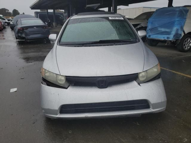 2006 Honda Civic EX