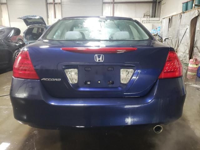 2007 Honda Accord LX