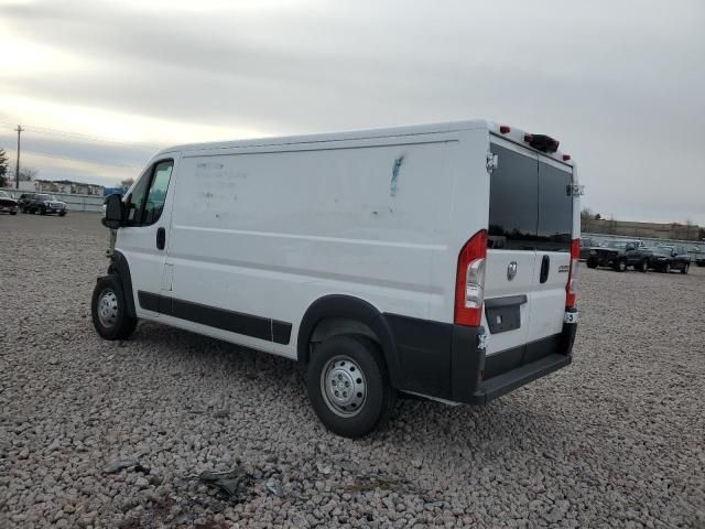 2023 Dodge RAM Promaster 2500 2500 Standard