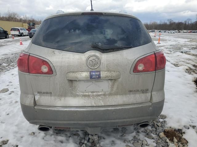 2008 Buick Enclave CXL