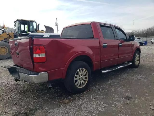 2007 Ford F150 Supercrew