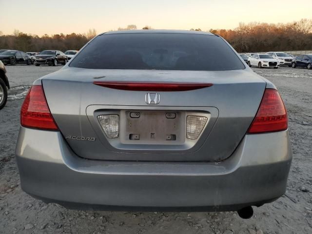 2007 Honda Accord LX