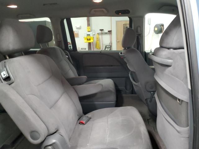 2007 Honda Odyssey EX