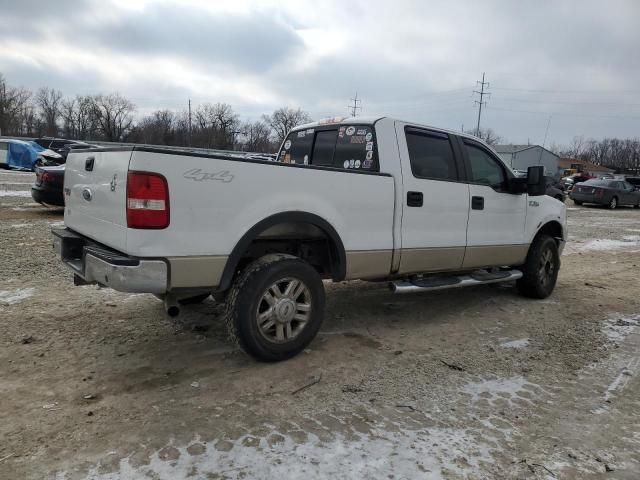 2008 Ford F150 Supercrew