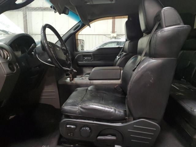 2008 Ford F150