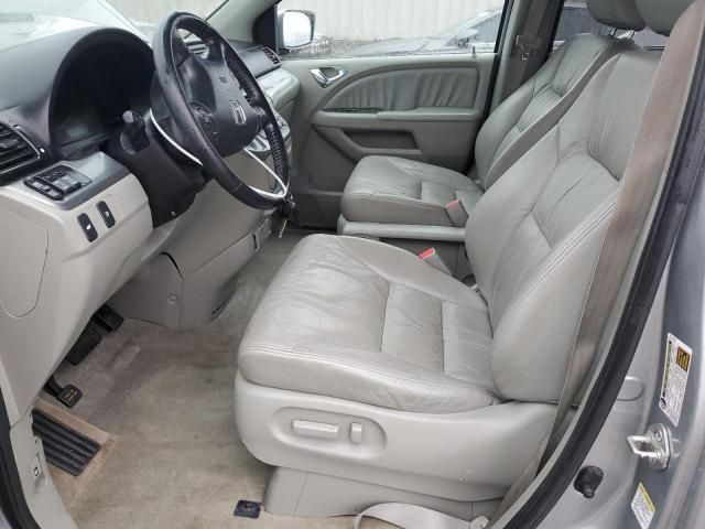 2010 Honda Odyssey EXL