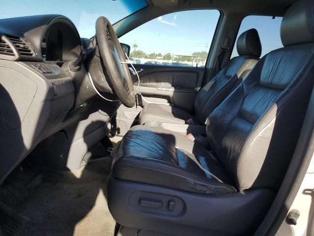 2005 Honda Odyssey EXL