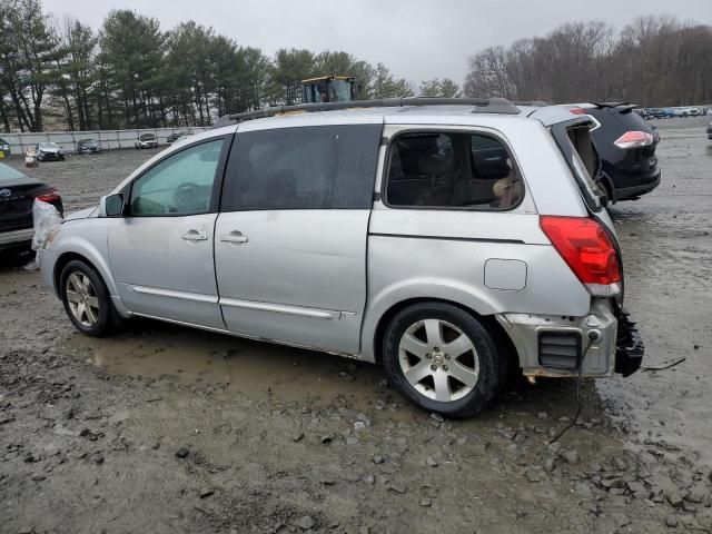 2004 Nissan Quest S