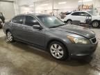 2008 Honda Accord EX