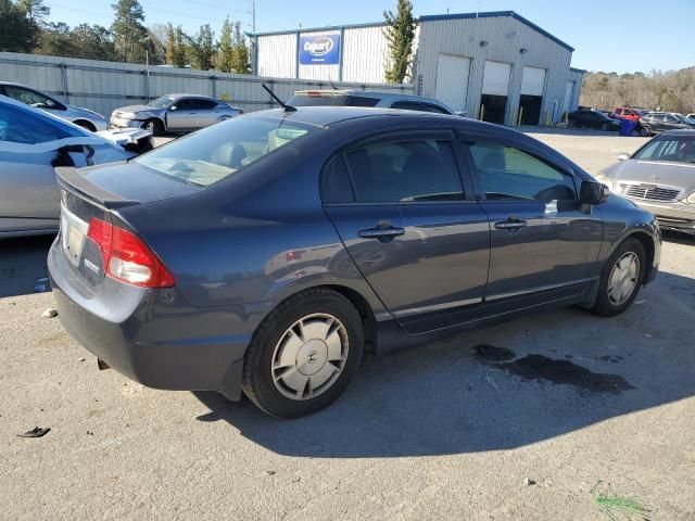 2009 Honda Civic Hybrid