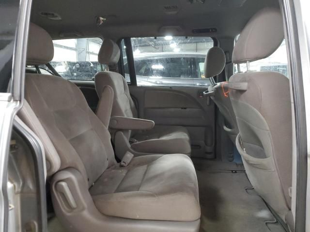 2010 Honda Odyssey EX