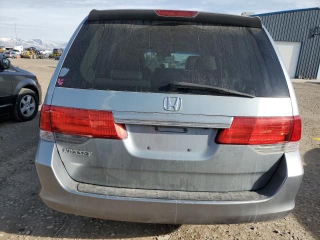 2009 Honda Odyssey EXL